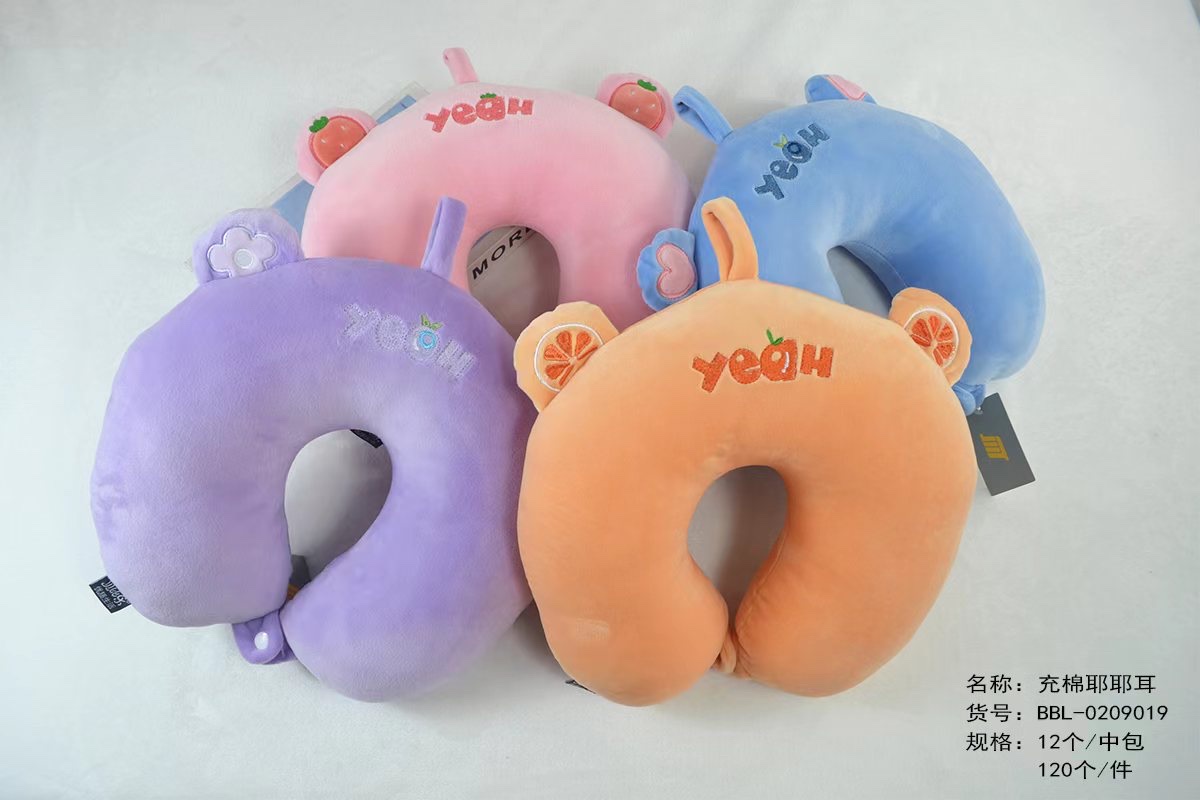 Yaye Ear Cotton U Shaped Pillow