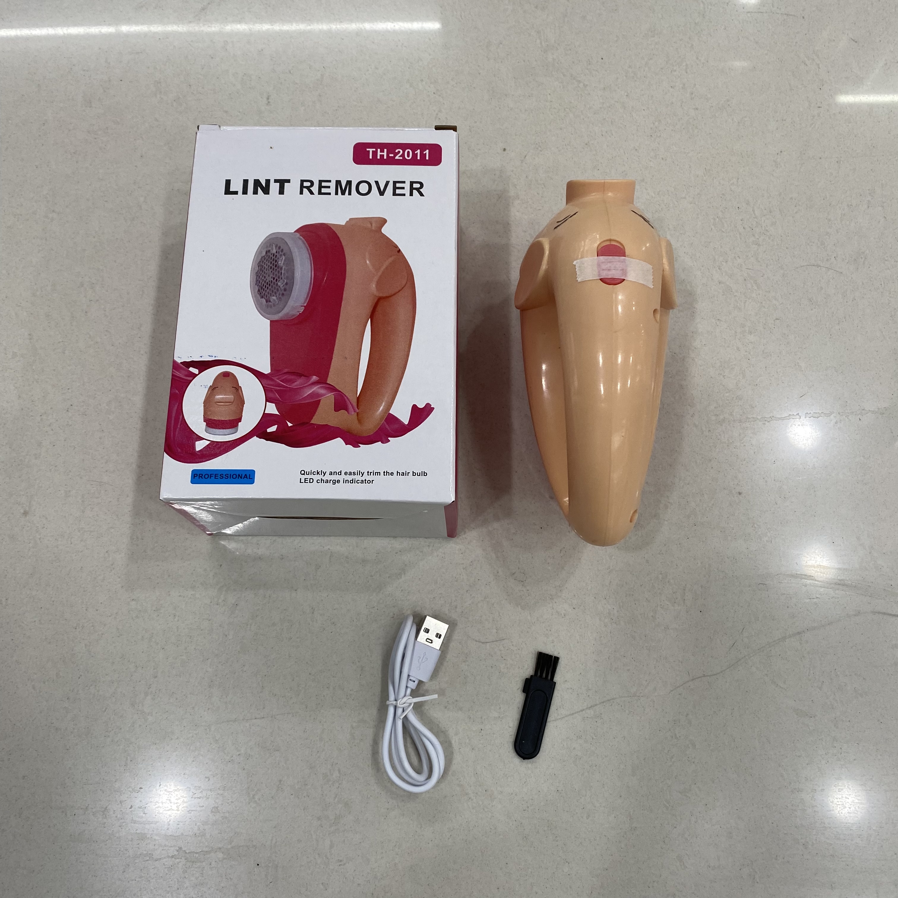 Hairball Trimmer -2011 Recharge