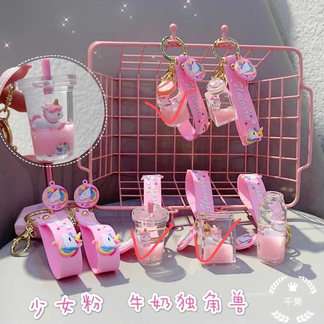 入油/钥匙扣/新款产品图