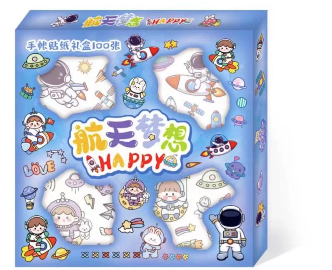 跨境热销网红同款100张贴纸盒装礼盒卡通可爱PET防水手账贴纸100张少女心图案手账DIY素材礼盒系列 女孩生日礼物首选详情1