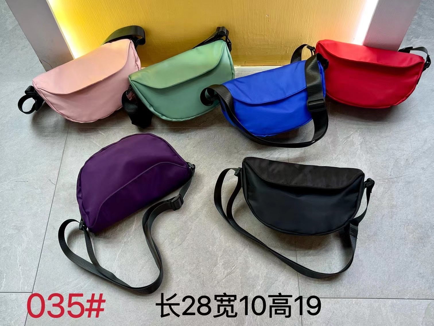 Nylon Fashion Casual Crossbody Single Shoulder Dumpling Bag details Picture