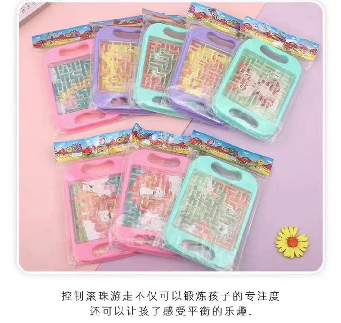 网红抖音热销儿童益智玩具大号智力卡通弹珠板游戏儿童益智玩具创意迷宫玩具训练平衡玩具 厂家直销详情2
