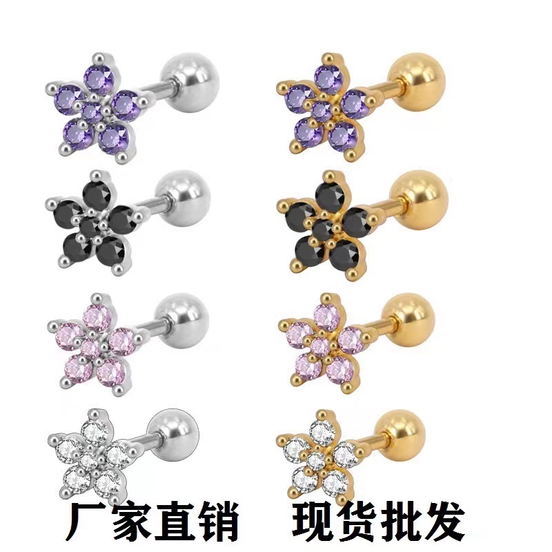 Korean Version Earrings Titanium Steel Copper Inset Zircon Small Earrings Earrings For Women