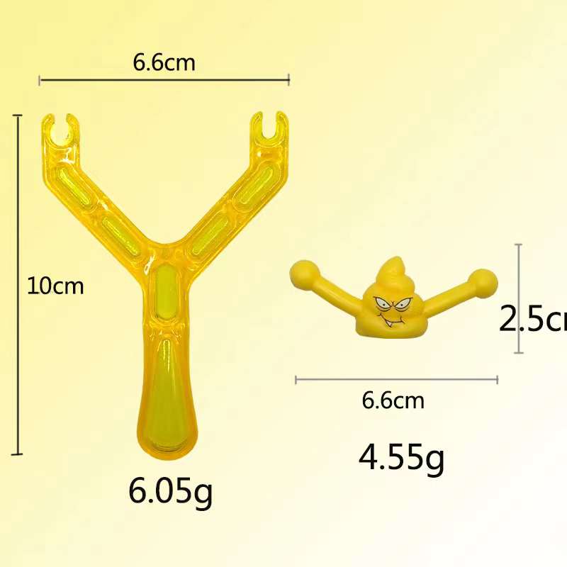 跨境网红热销新款创意弹射便便弹弓大便发泄整蛊搞笑爬墙便便搞怪新奇玩具 厂家直销外贸热销儿童益智休闲科教TPR玩具详情6