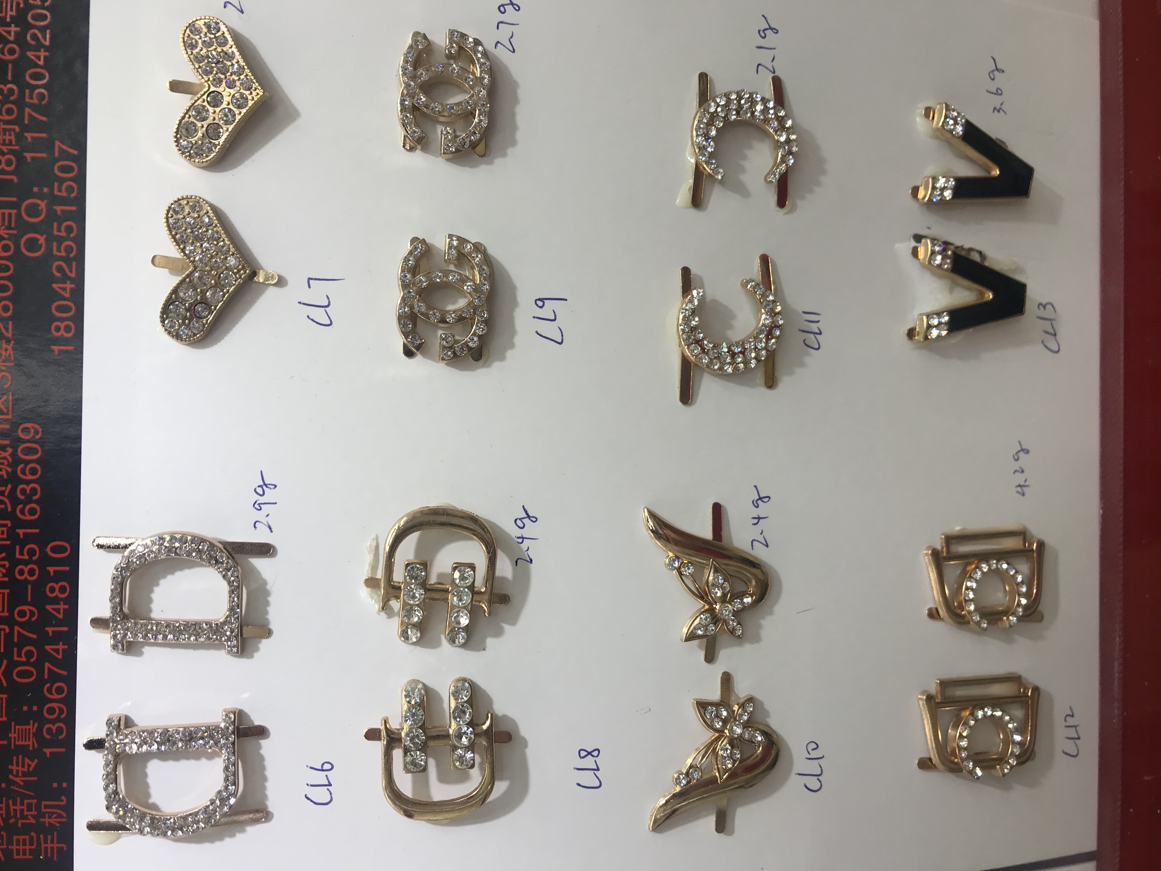 Button Trim And Accessories Specification drawing