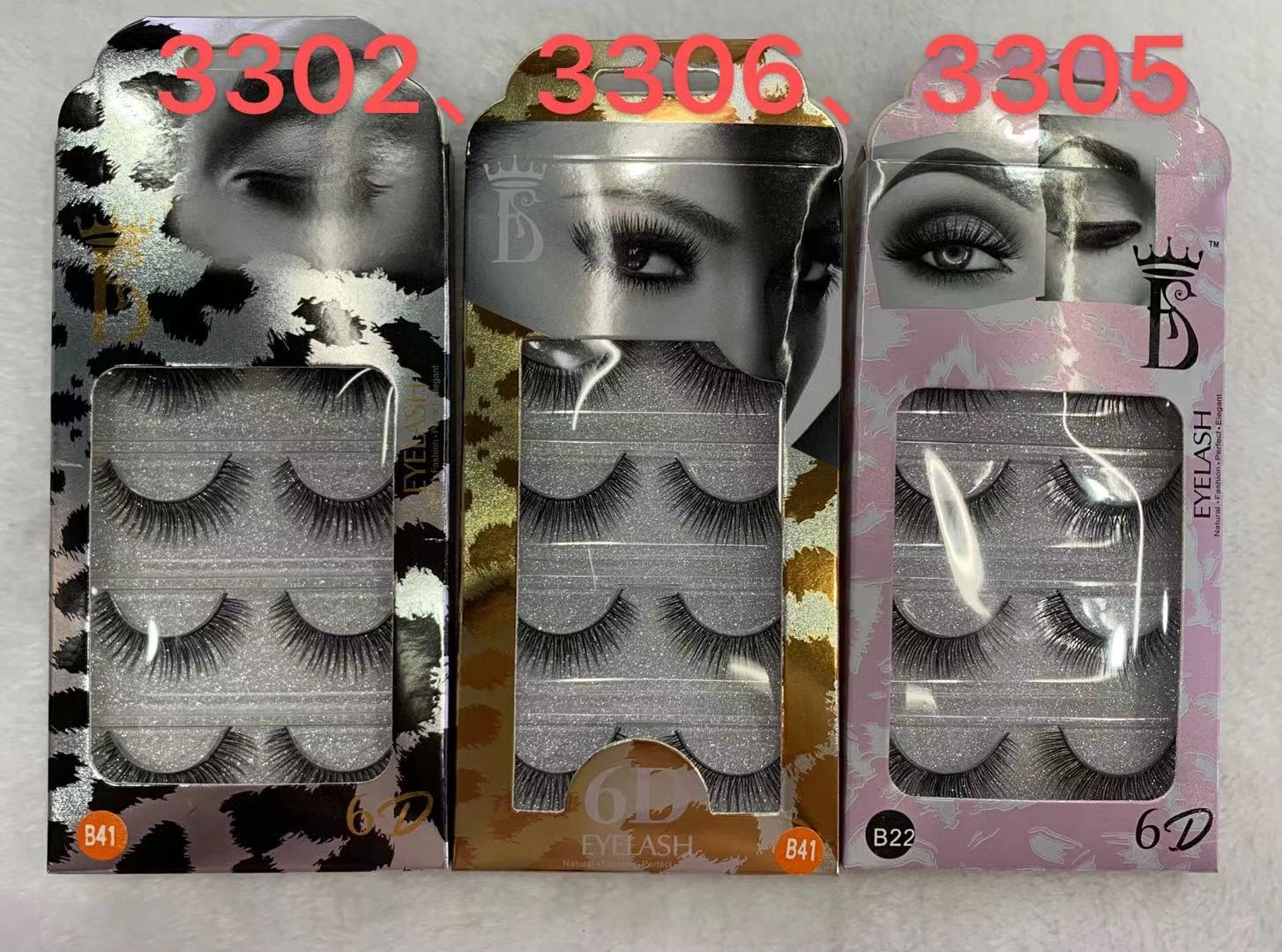 5 Pairs Of Leopard Print False Eyelashes