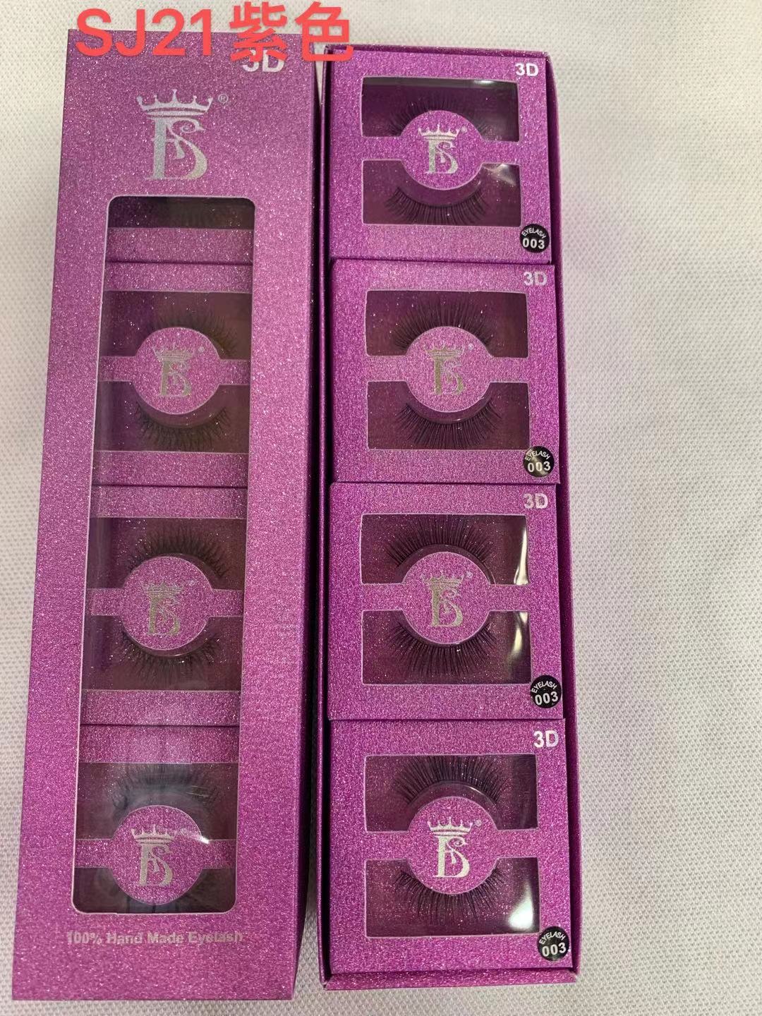 12 Pairs Of False Eyelashes Coffee Color Purple Package Three-Dimensional Curl Thick False Eyelashes details Picture