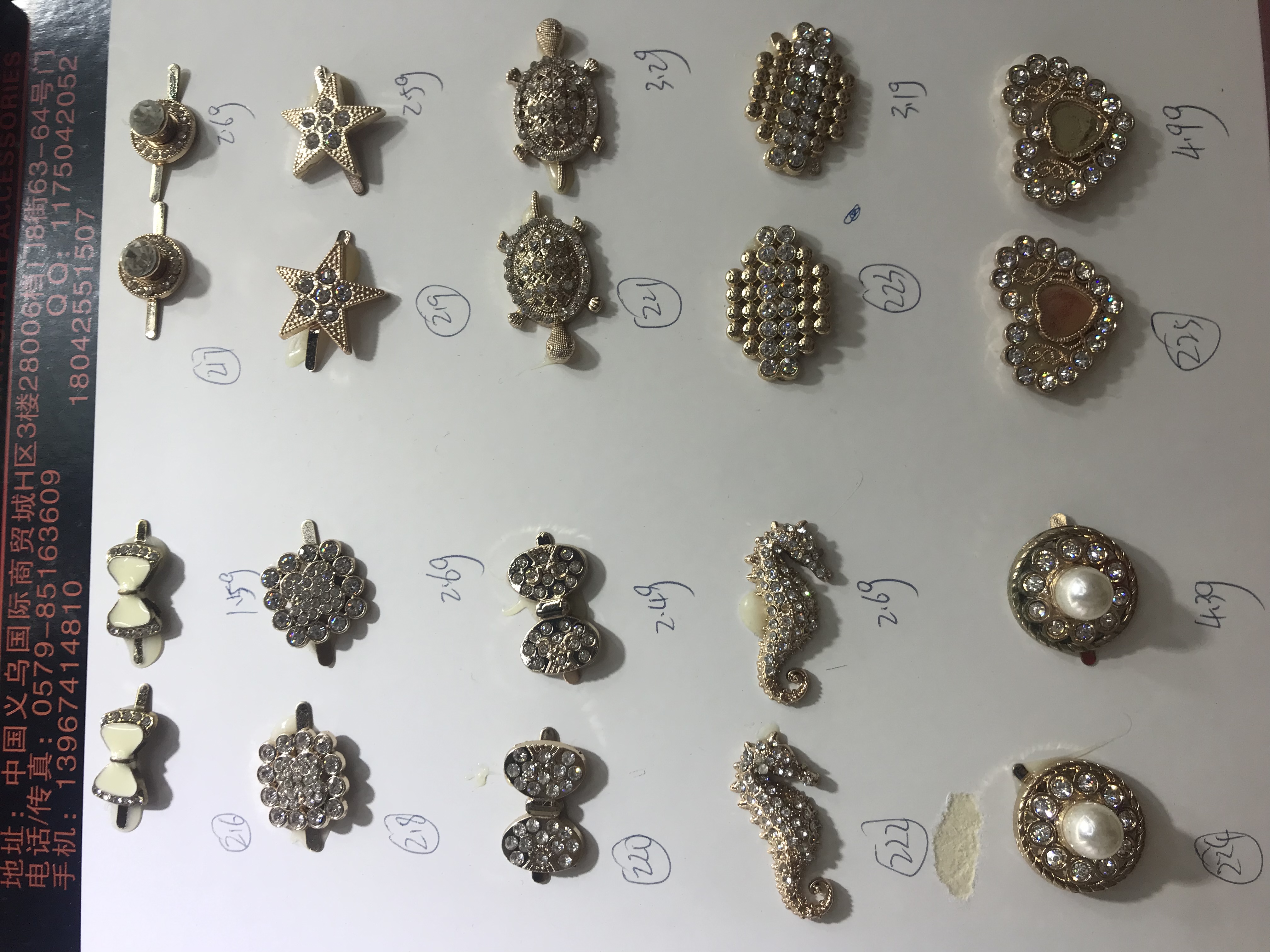 Button Trim And Accessories details Picture