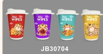 Coffee Cup Wipes Tiger Series