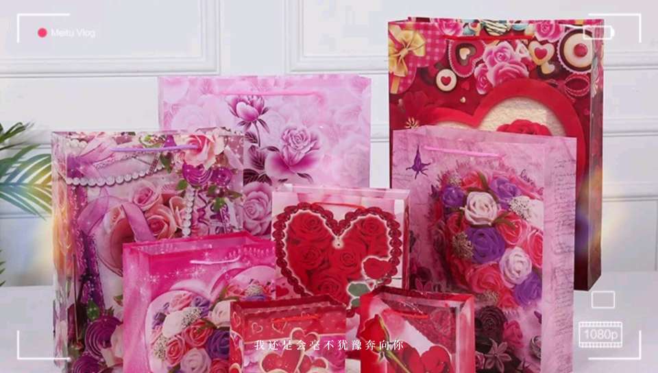 Spot PP frosted gift bag, frosted gift bag, transparent gift bag Valentine's Day series gift bag Mother's Day gift bag a variety of holiday gift bag foreign trade direct sales welcome to order long-term in stock thumbnail