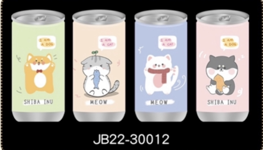 Canned Wipes For Kittens Specification drawing