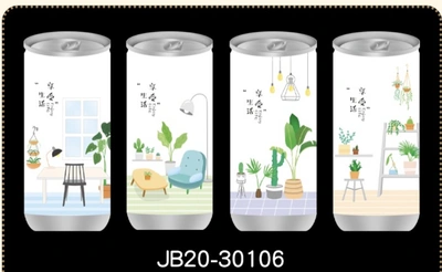Coke Tall Can Green Plant Series Can Be Customized Factory Direct Wholesale