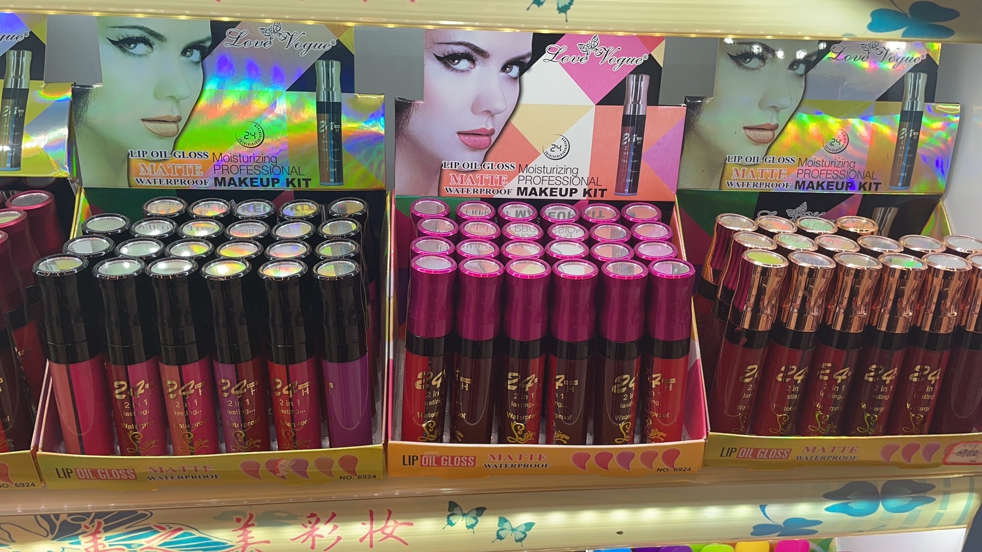 24 Two-Color Non-Stick Cup Lip Gloss Multi-Color Choice Lasting Lipstick Lip Makeup details Picture