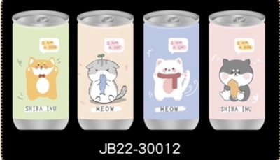 Canned Wipes For Kittens