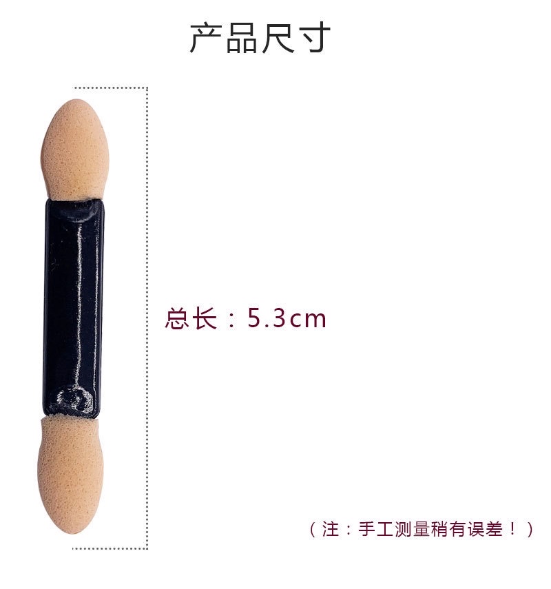 Skin White In Line Cotton details Picture