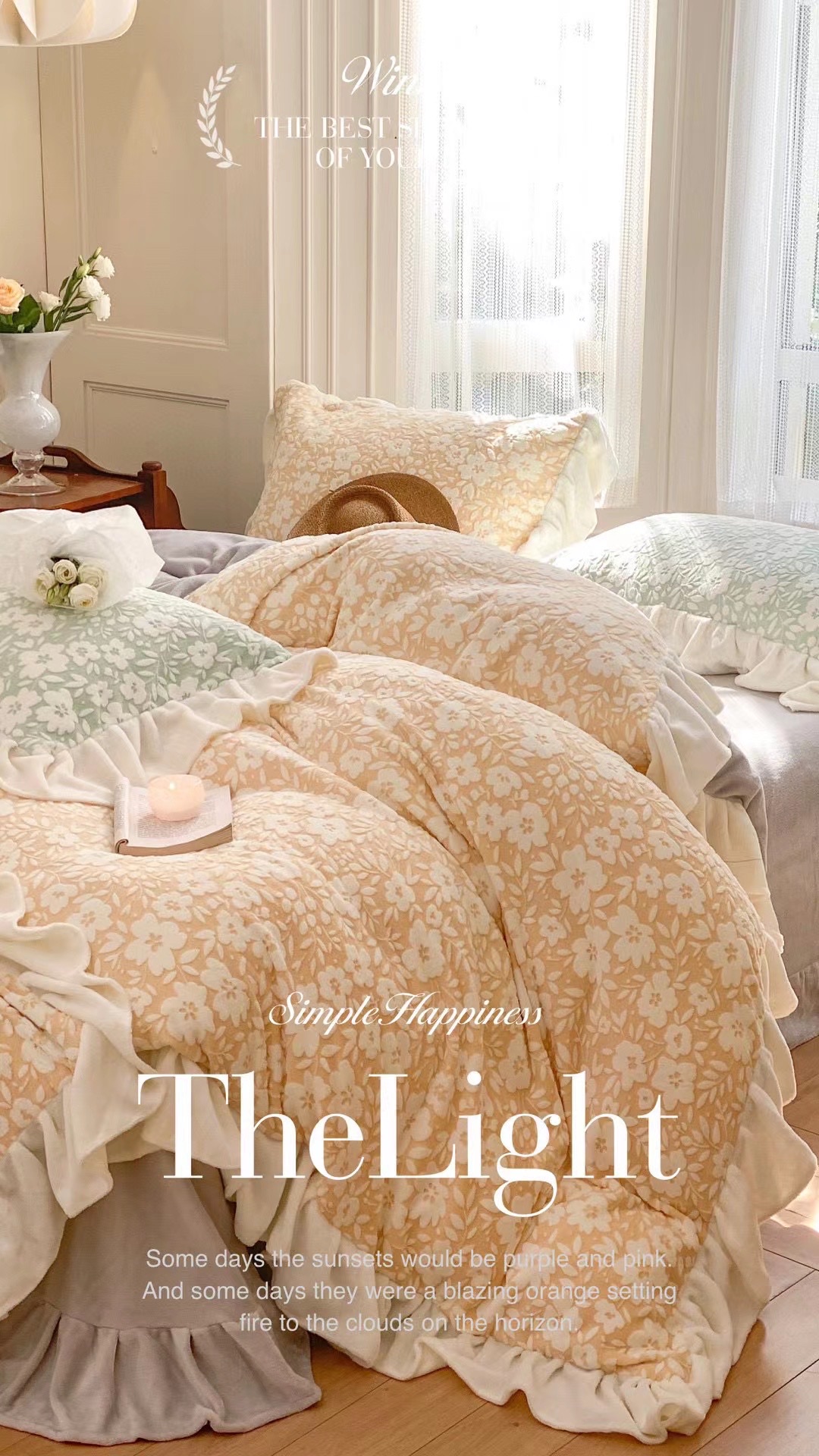 Cashmere Four-Piece Set