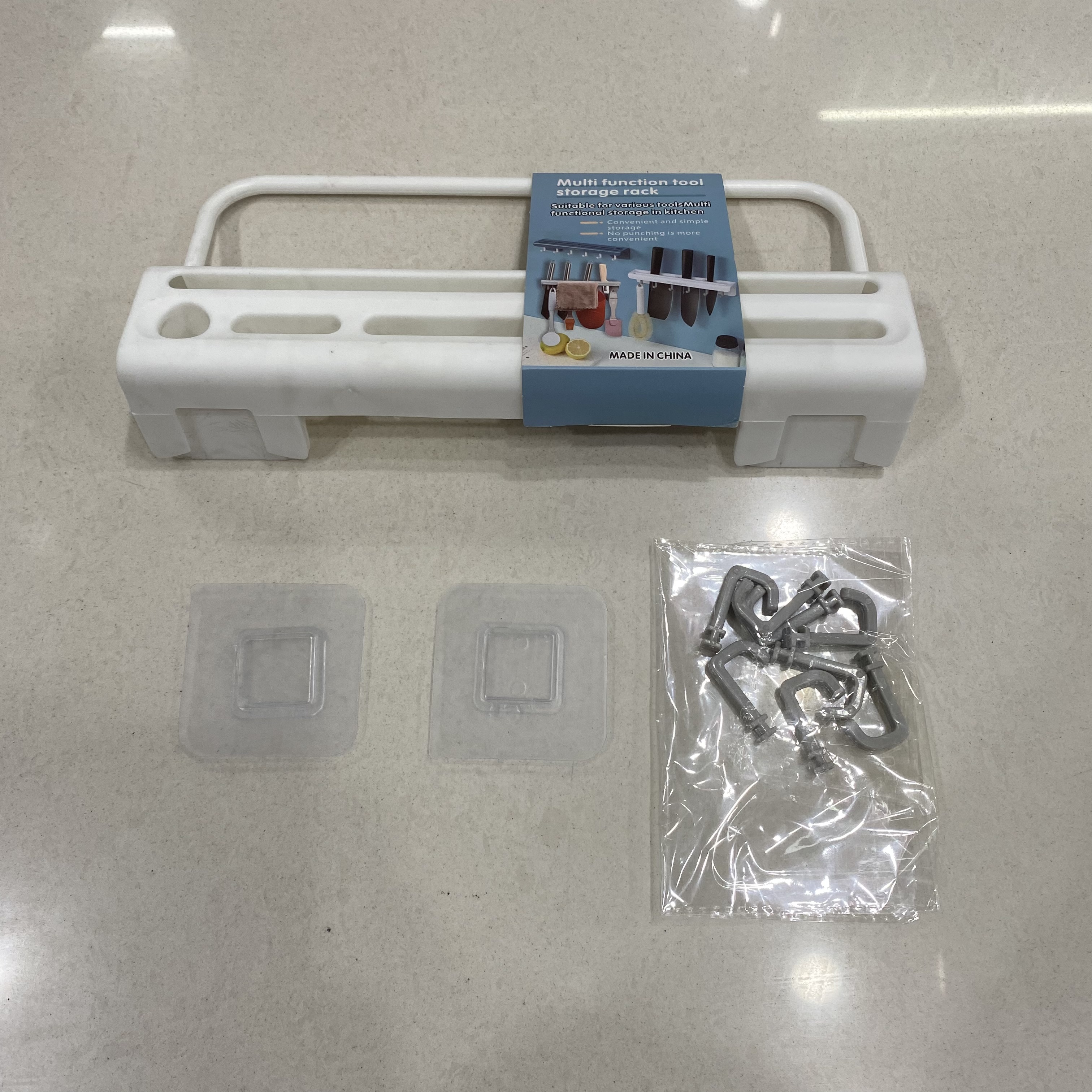 Tool holder 2