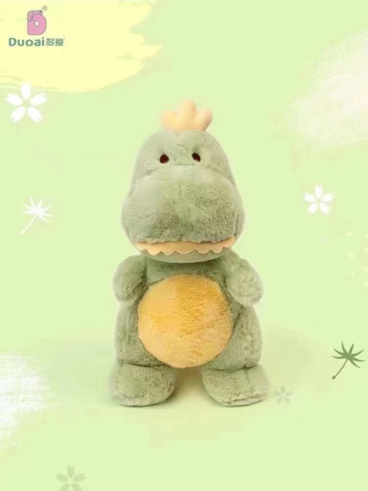 Four sizes 60-45-35-23cm sitting cute little dinosaur thumbnail
