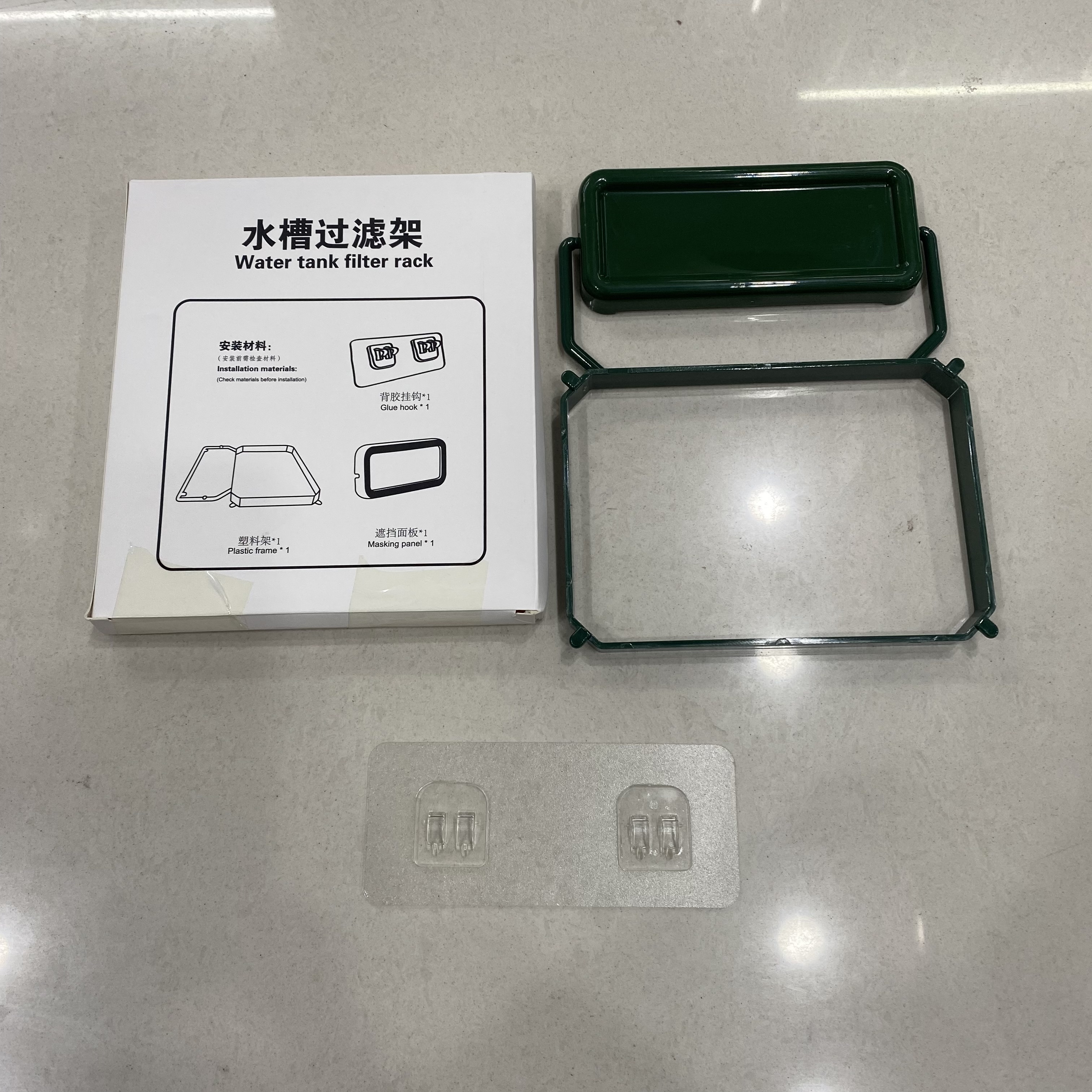Tank filter frame