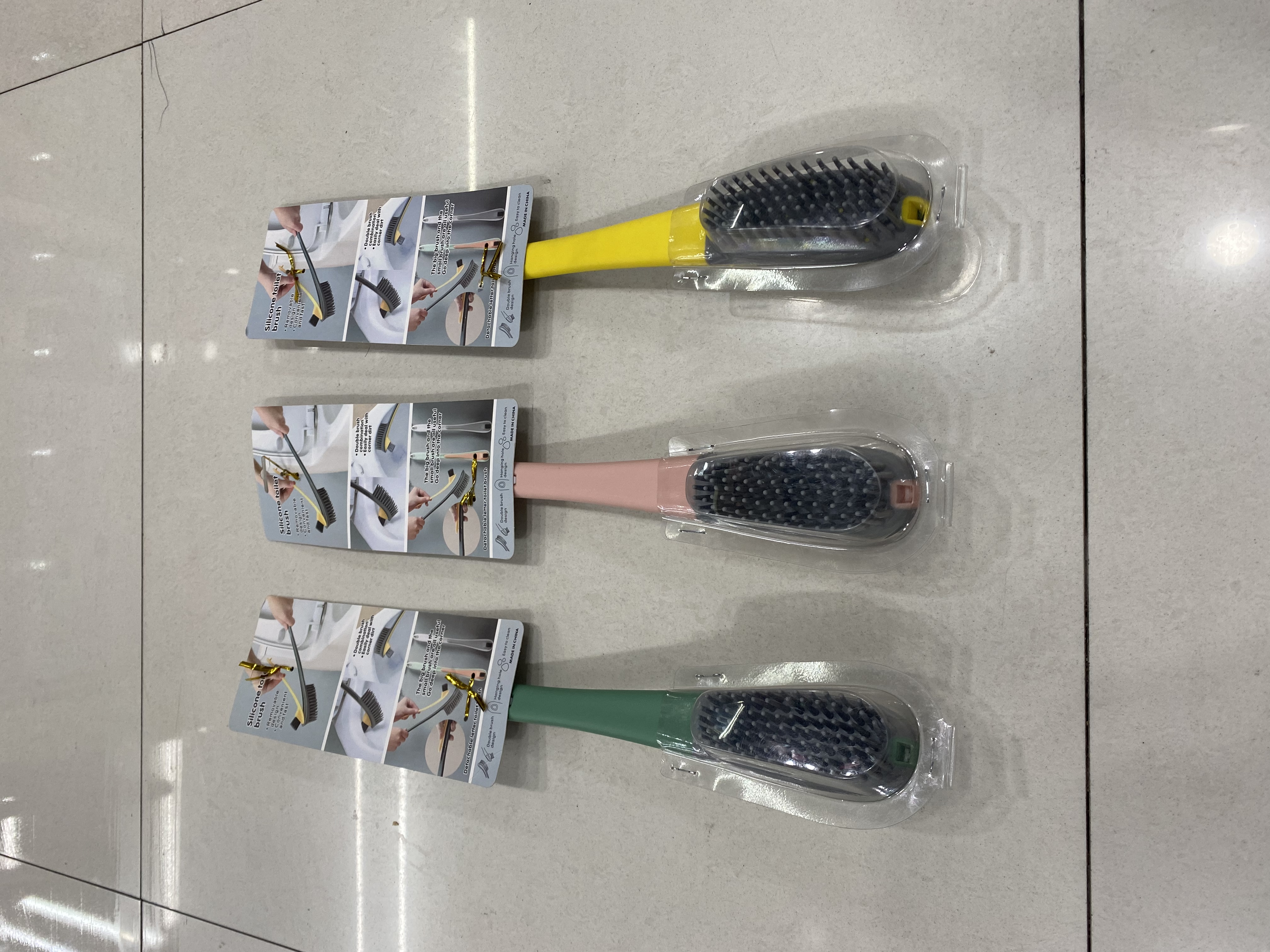 Mother and son toilet brush