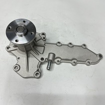 Automotive diesel engine parts cooling water pump 1G489-73030