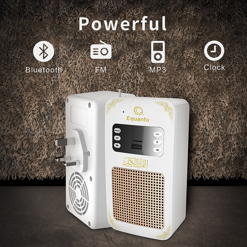 Cross-border exquisite gift wall player mp3 remote control digital speaker SQ669 Bluetooth music portable speaker
