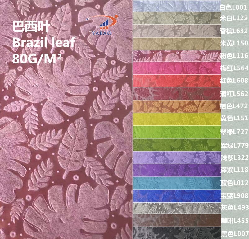Brazilian leaf non-woven fabric