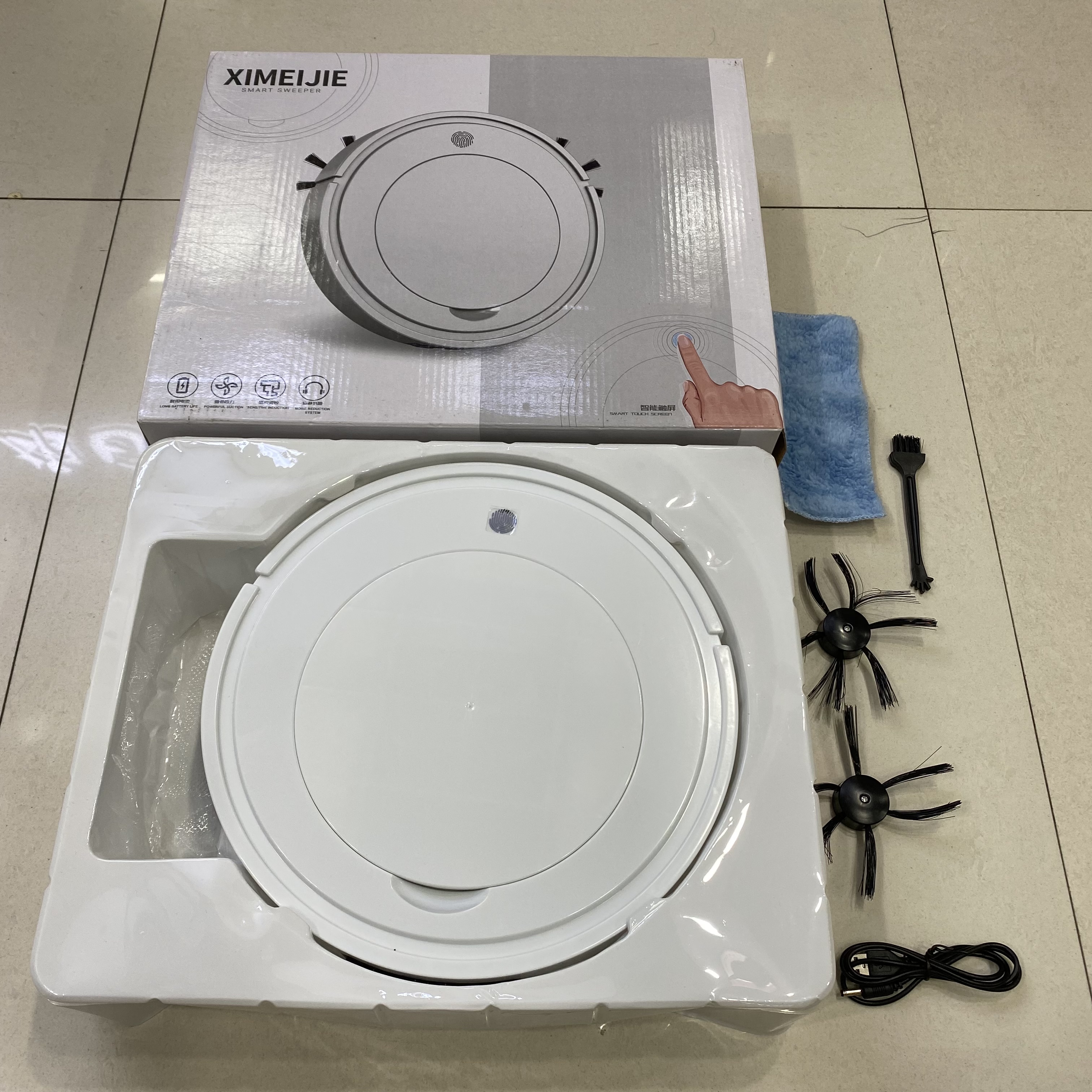 XM28 Sweeper - 3-in-1 charging model