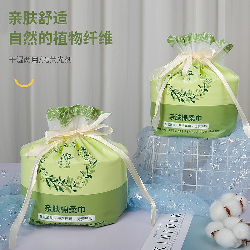 Bright shadow 300g large roll disposable face towel Clean face towel F cotton soft face towel Clean face towel Wipe face towel