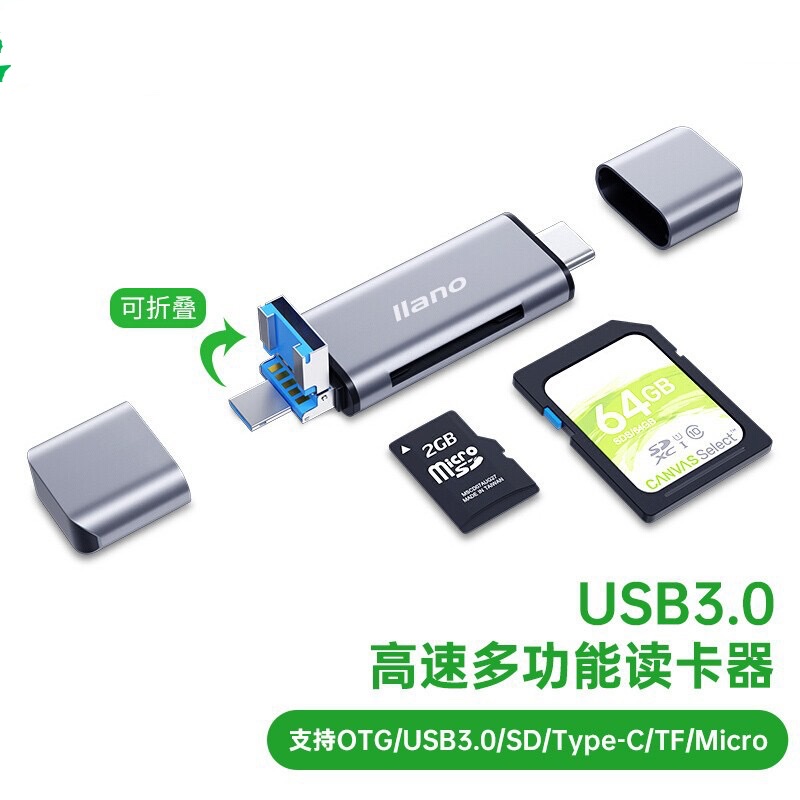 5-in-1 mobile computer supports OTG/USB3.0/SD/Type-C/TF card reader