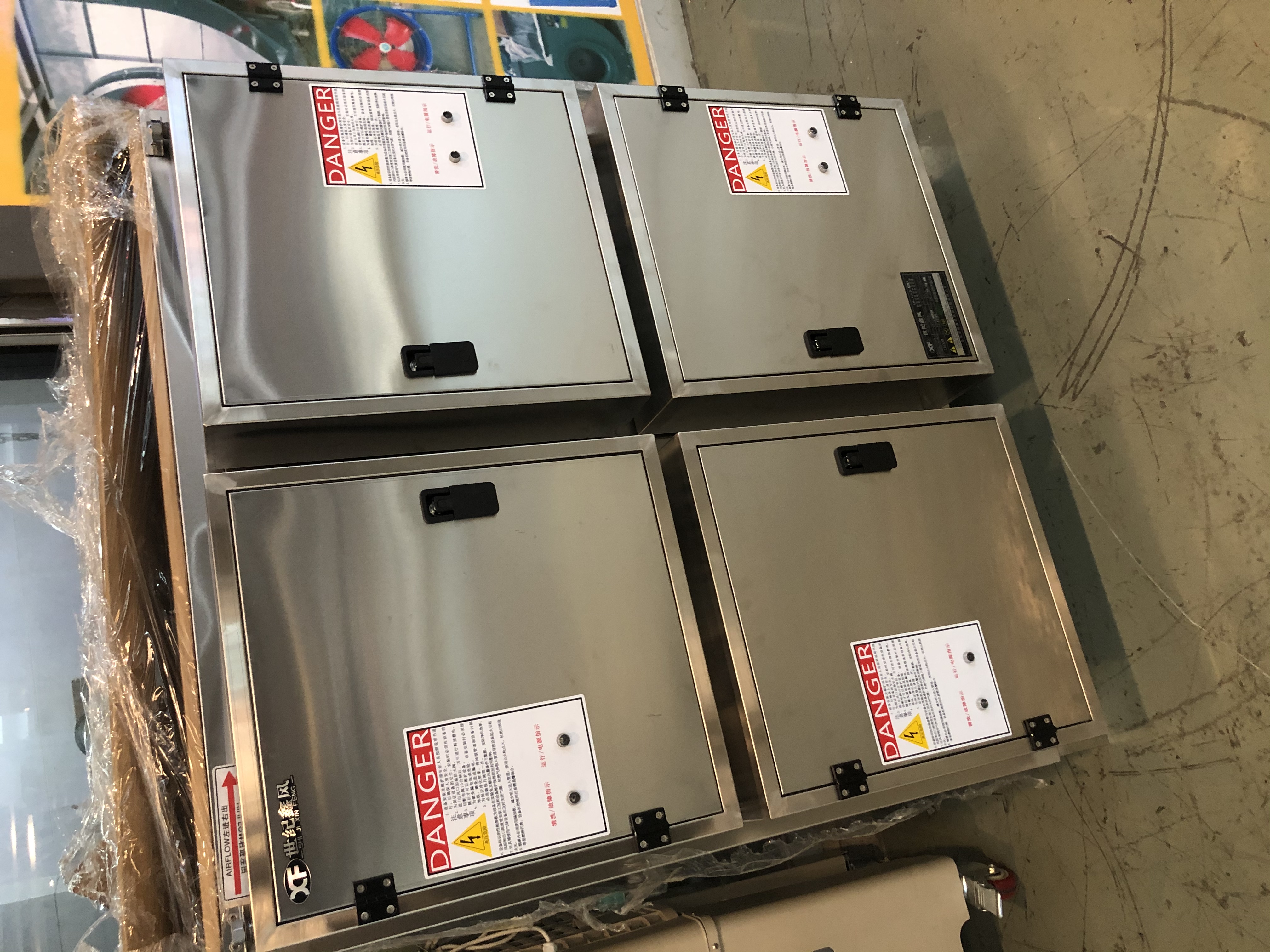 The explosion-proof fan for factories is multi-functional pic 1
