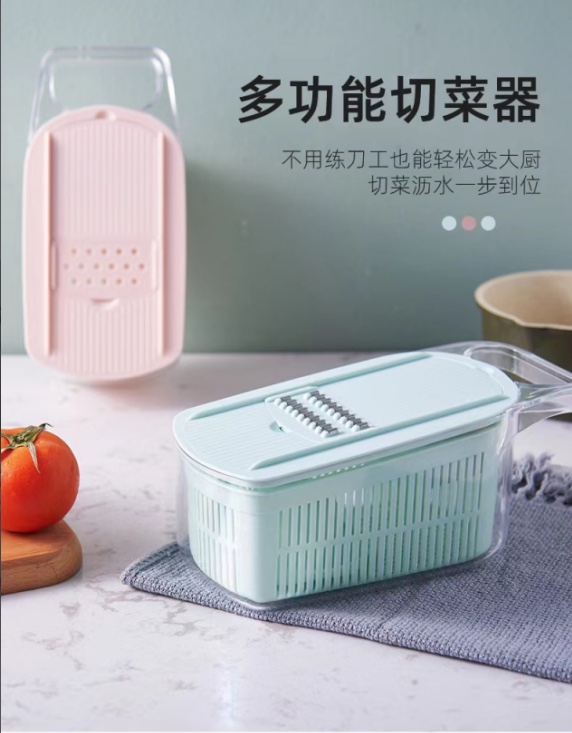 Vegetable cutter potato slicing drain household grater artifact Application Scenario
