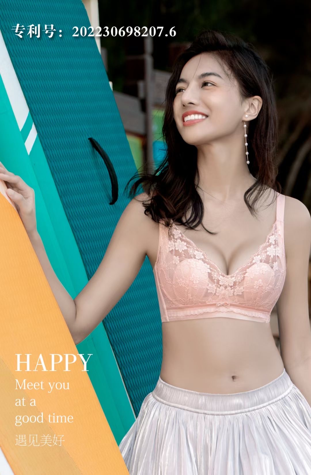 👏🏻 New Hot Spring And Summer 👏🏻 Model No. : 519# Size: 34-40Bc Color: Beige, Green, Tender, Black Specification drawing
