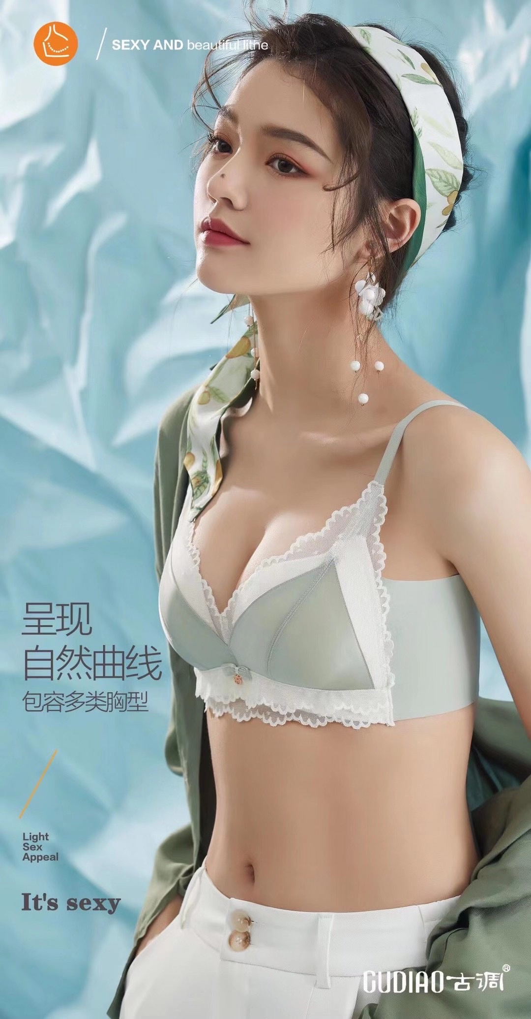 Model Number 8011 details Picture