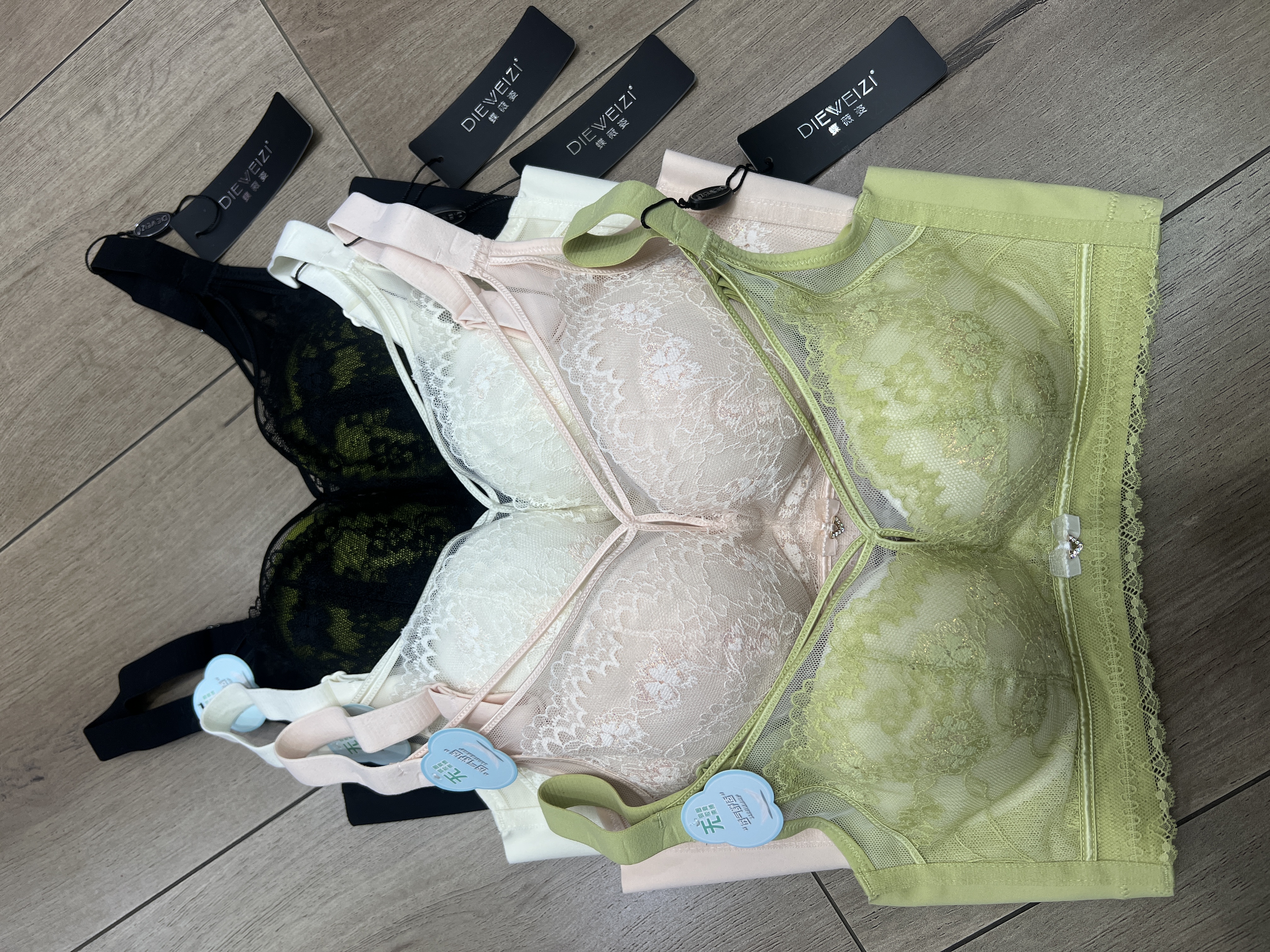 ▌ 2388 No Side Bone Thick Cup ☞ No Binding Hollow Chest Belt Design ~ ⓿❷❸ Spring Summer