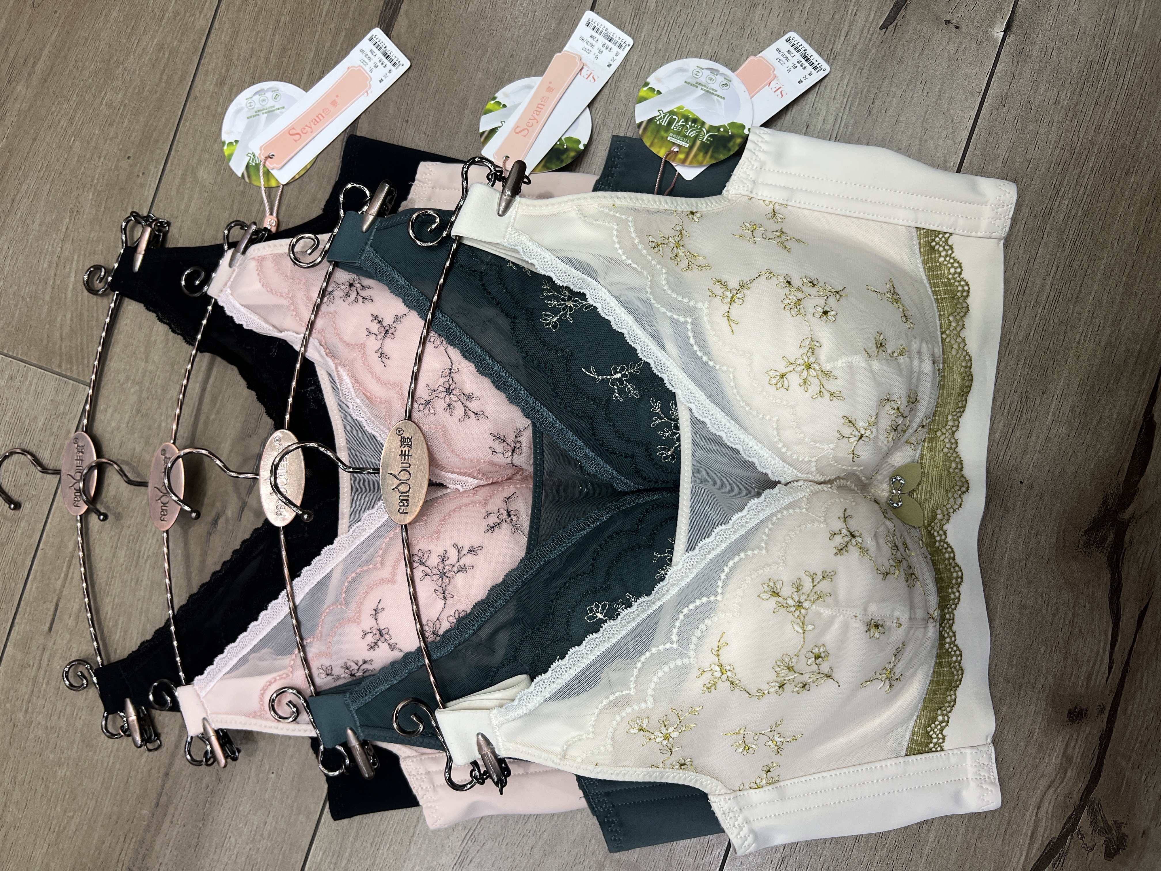 New Underwire Underwear Lace Edge