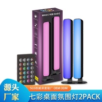 Amazon bedroom atmosphere light e-sports computer pickup atmosphere light desktop pickup light music atmosphere light