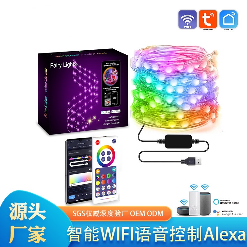 tuya Smart dot control leather wire lights Graffiti wifi control magic led lights string Christmas holiday party decorative lights
