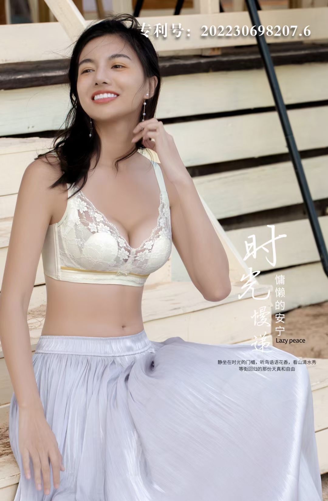 👏🏻 New Hot Spring And Summer 👏🏻 Model No. : 519# Size: 34-40Bc Color: Beige, Green, Tender, Black details Picture