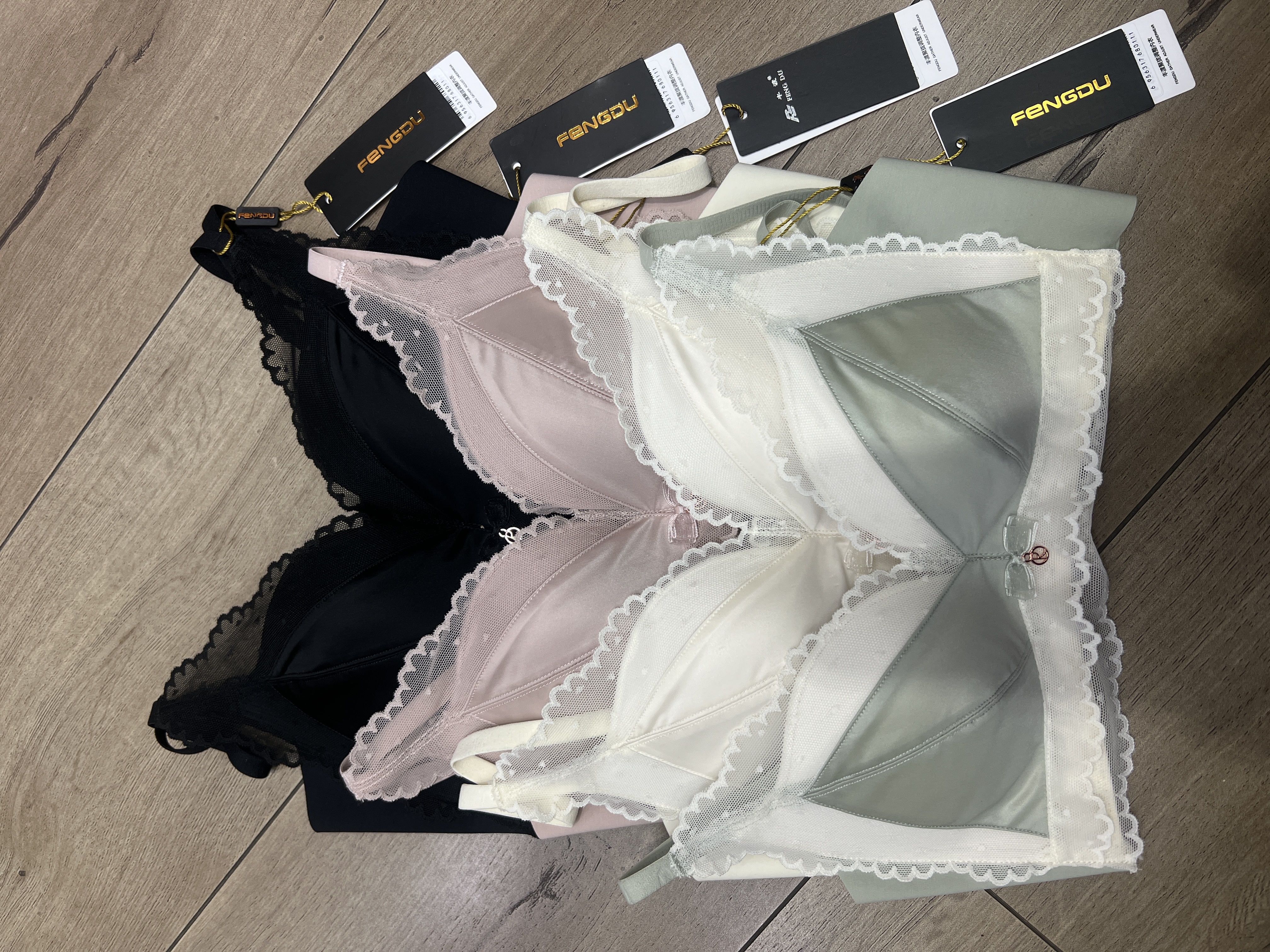 Model Number 8011