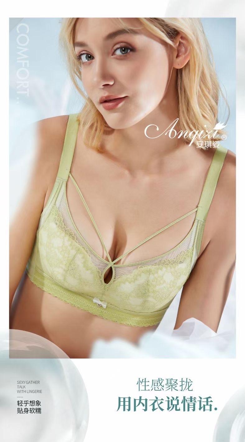 ▌ 2388 No Side Bone Thick Cup ☞ No Binding Hollow Chest Belt Design ~ ⓿❷❸ Spring Summer Specification drawing