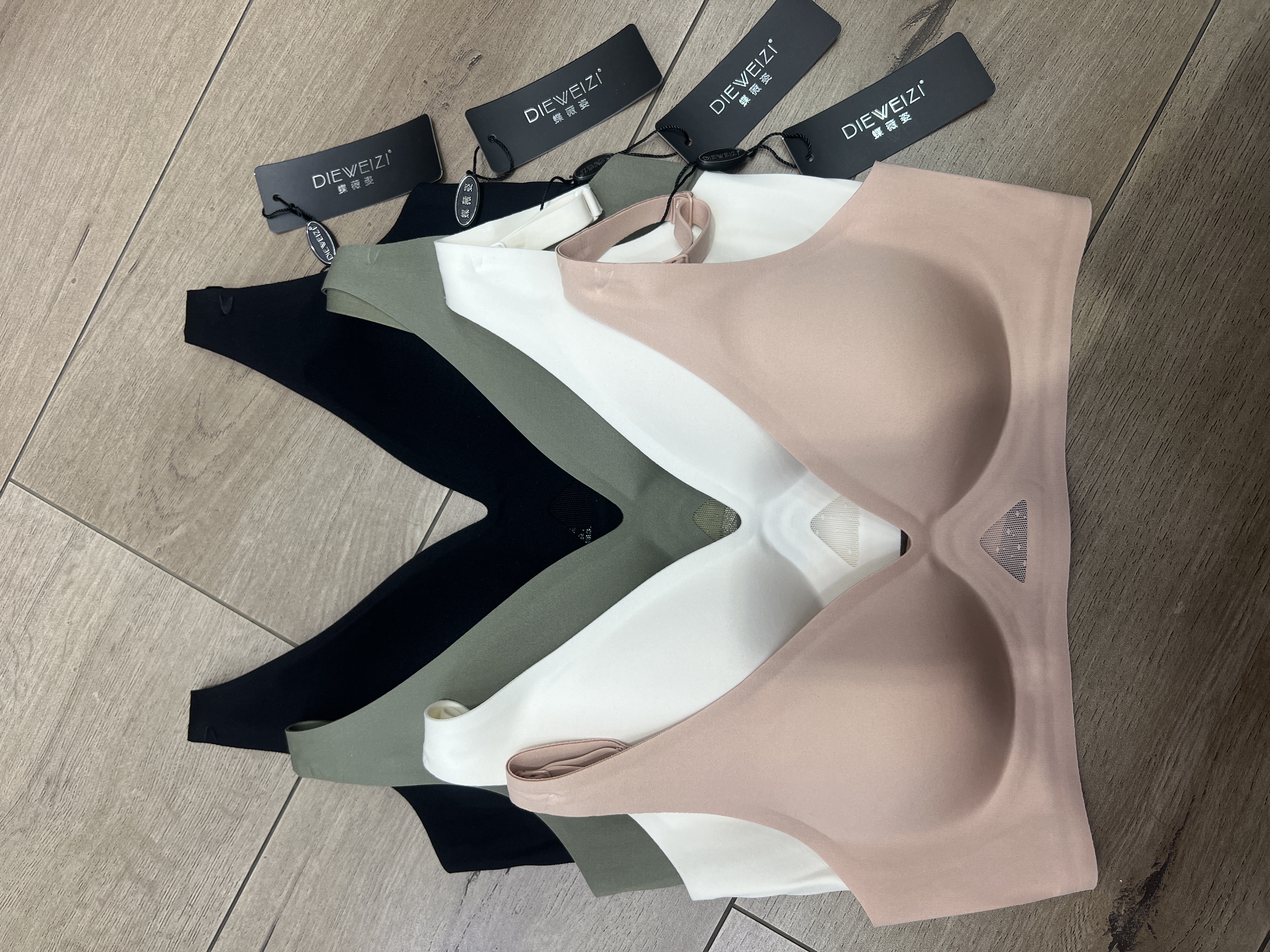 Model Number 633