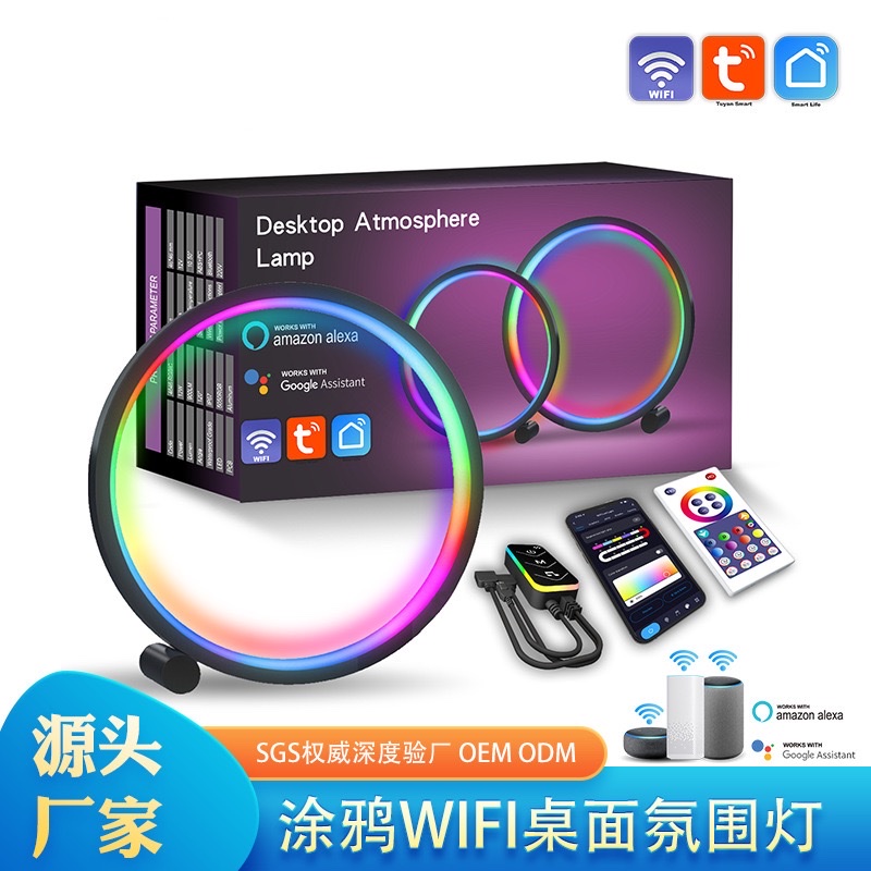 Smart graffiti WIFI creative desk lamp RGBIC magic desktop atmosphere light esports desktop network red light cross-border