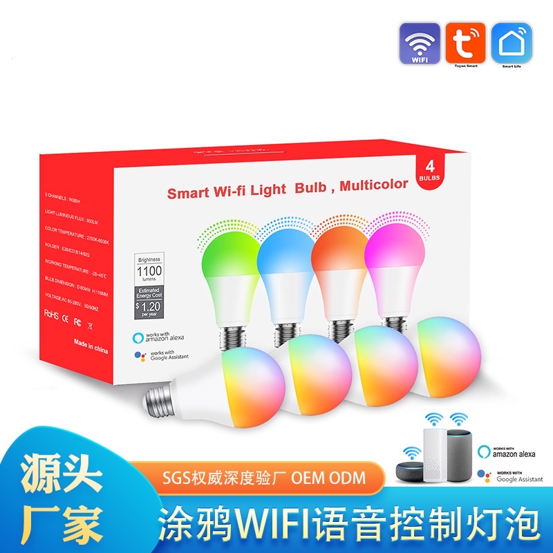 Doodle Smart led bulb A19 Alexa voice control dimming color WiFi A70 bulb light RGBCW