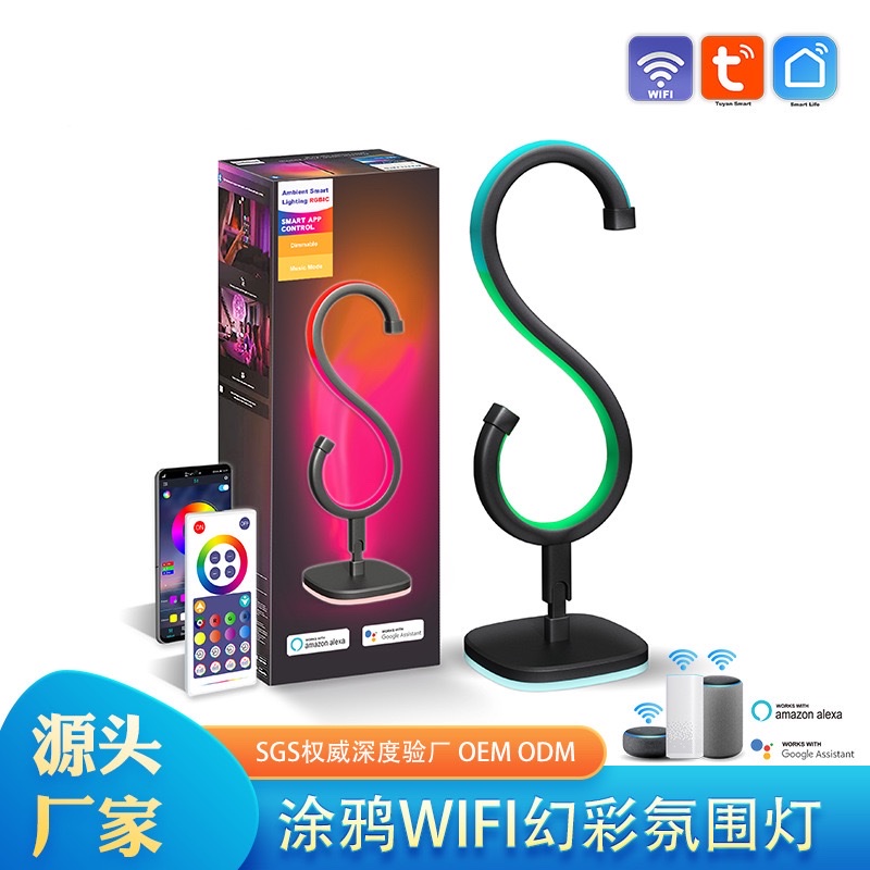 WIFI smart table lamp Home eye protection table lamp LED creative night light intelligent compatible with alexa phantom table lamp