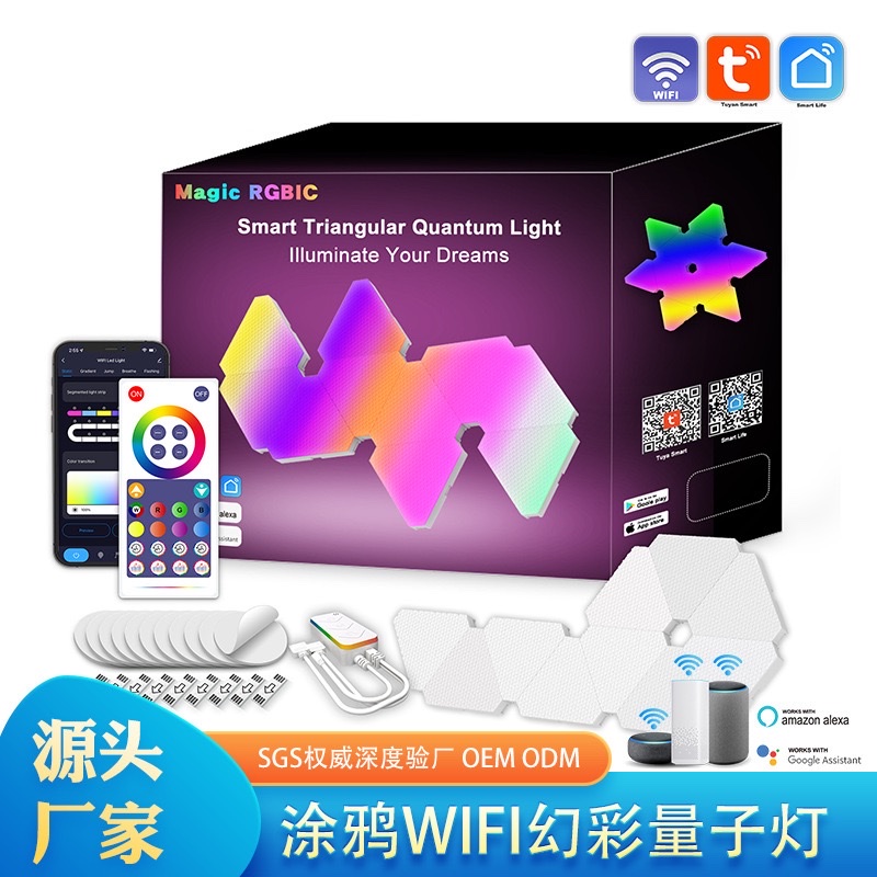 Graffiti WIFI triangle splicing light odd light board quantum light electric intelligent voice control TV background atmosphere light
