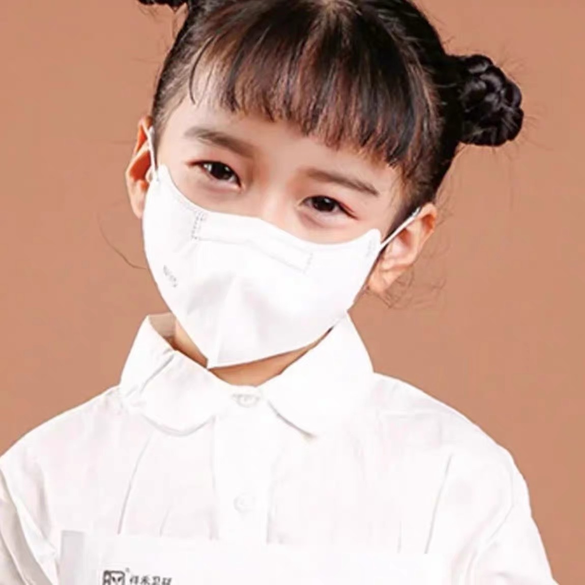 Mask For Children 4-13 Years Old N95 Individually Packaged 5-Layer Protective Mask details Picture