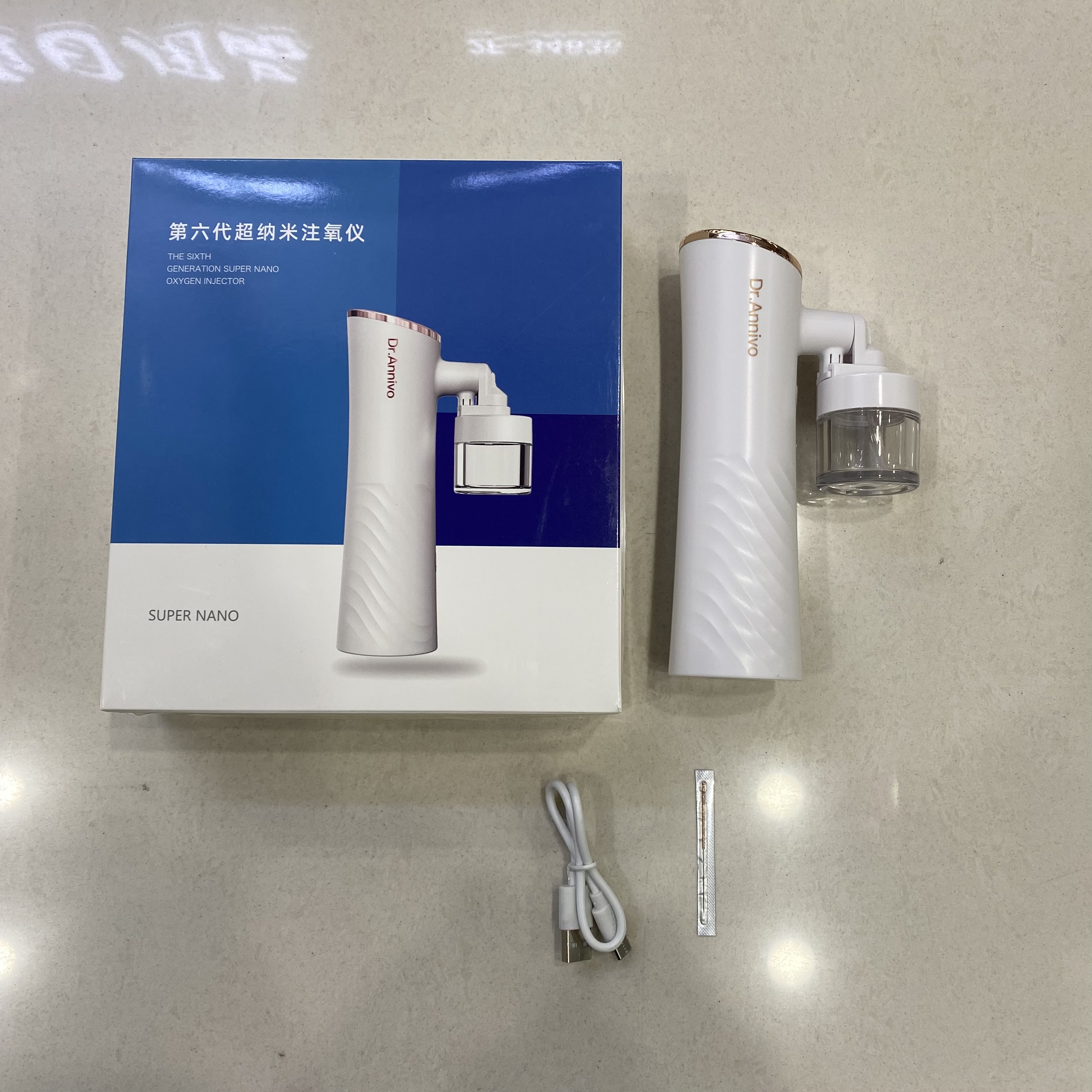 Portable handheld nano oxygen injection instrument spray home beauty instrument blue light