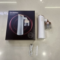 Water light beauty instrument hot Maggie hydrating moisturizing import instrument beauty salon hydrating moisturizing instrument