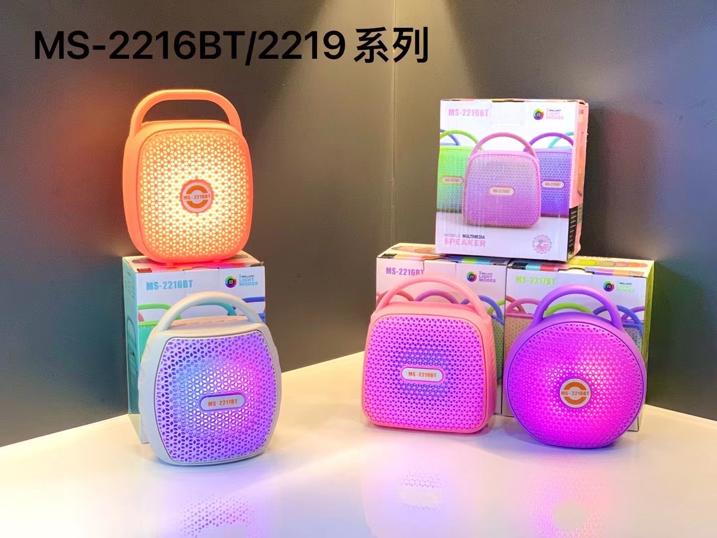 Ms Series Lights Bt22 Wireless Bluetooth Speaker